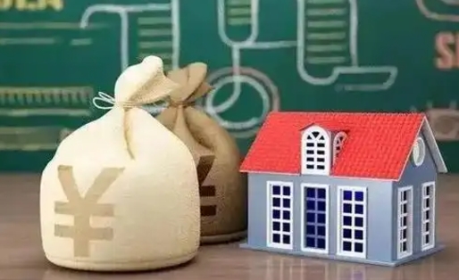 慈溪五险一金指的哪些（请问五险一金是哪五险一金?）